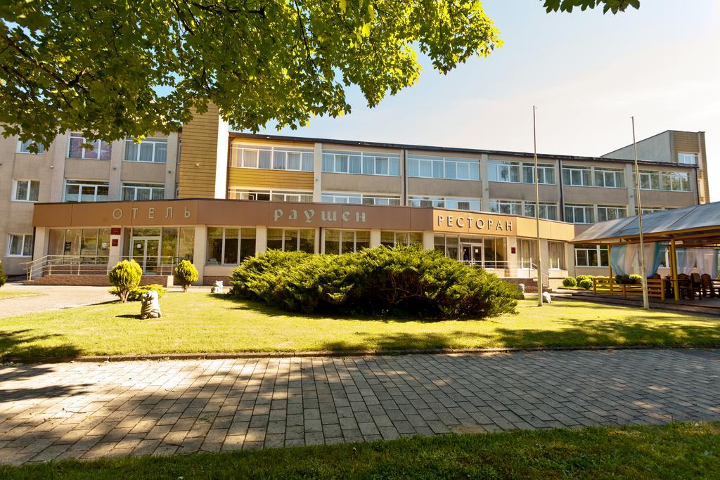 Rauschen Hotel Swetlogorsk Exterior foto